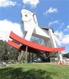 Rocking Horse Australia Pictures