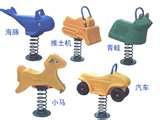 Pictures of Rocking Spring Horse