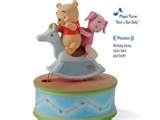 Pictures of Tigger Rocking Horse