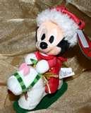 Images of Tigger Rocking Horse