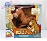 Bullseye Rocking Horse Photos