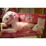 Kiddieland Rocking Horse Pictures
