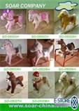 Images of Make Your Own Rocking Horse