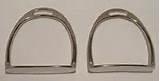 Rocking Horse Stirrups Images