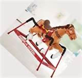 Rocking Horse Alarm Clock Images